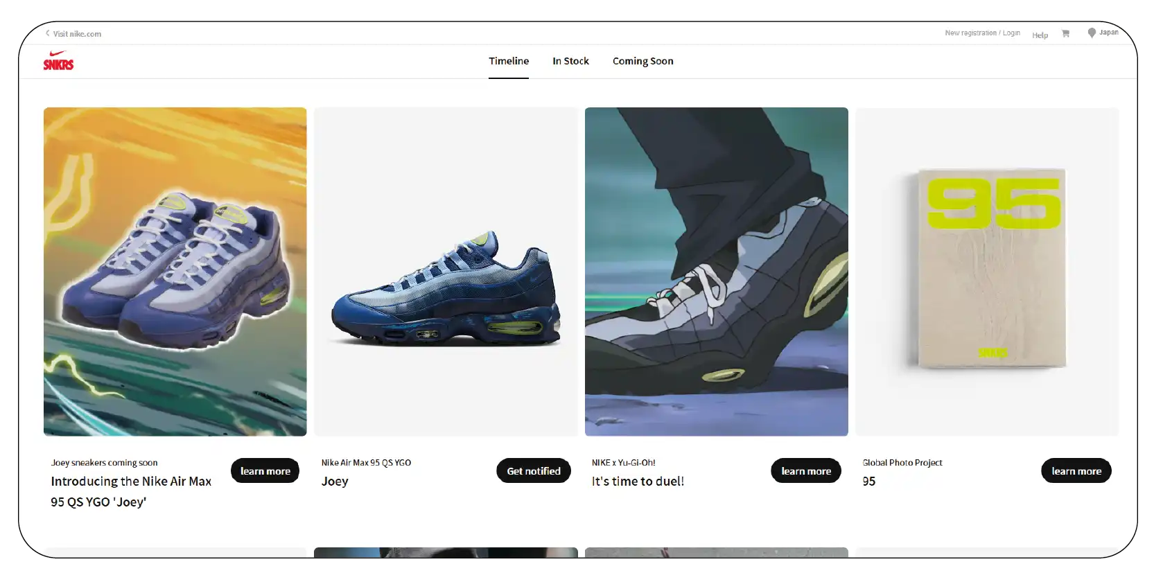 Scrape Monthly Sneaker Launches from SNKRS Japan-01